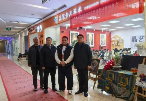 安徽省开展字画等第磨练巡考 全力保险磨练公说念门径